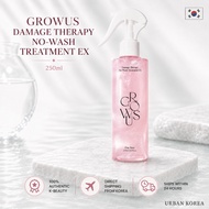 [Growus] Damage Therapy No-Wash Treatment EX 250ml | Leave-In Hair Treatment | Damage Repair Hair Ca