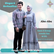 TERLARIS/ COUPLE GAMIS BATIK KOMBINASI BROKAT SARIMBIT KONDANGAN