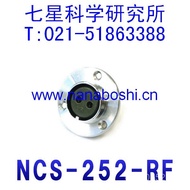 Seven Star Aviation Plug NCS-252-RF Connector Connector, NANABOSHI, Seven Star, Connector 0C7K