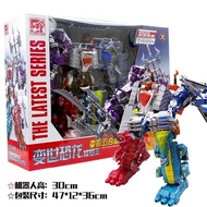 Dinosaur T-Rex โมเดลเลียนแบบ รุ่น King of Hell สำหรับเด็กผู้ชาย อุปกรณ์เสริมความคิดสร้างสรรค์ ชุดโมเ