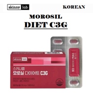 [Skinny Lab] Morosil Diet C3G 1 box 2 weeks, smooth bowel movement, body fat supplement, body fat re