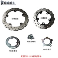 Promise 500R 500DS 500AC DS525X 650DS DS500X DS625X Disc Brake Disc ABS Gear