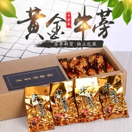 [45,000 positive reviews] Burdock root authentic golden burd [4.50,000 Praises] Burdock root authent
