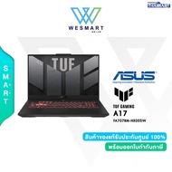 (Clearance0%) ASUS NOTEBOOK (โน้ตบุ๊ค) TUF GAMING A17 A17 (FA707RM-HX005W) : Ryzen7-6800H/16GB/SSD512GB/RTX 3060 6GB/17.3"FHD IPS144Hz/Win11H/2Y Carry-in+1Y Perfect/Demoตัวโชว์