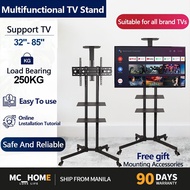 TV Stand Monitor 32-85 Inch Screen Movable Rack Floor Base