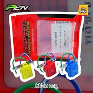 HISPEED Trimmer For Wave 110i/Wave 125/Whale Wave/MSX Injector And Carburetor Fast Delivery 1