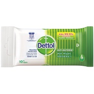 DETTOL ANTI-BACTERIAL WET WIPES (10'S)