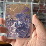 Nezha 2 Movie Collection Card Doutian Bag Third Bomb Ao Run sc Doutian 3 Bomb sc Ao Run