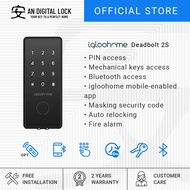 Igloohome Deadbolt 2S Digital Door Lock | AN Digital Lock
