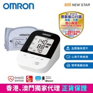 OMRON - 歐姆龍藍牙手臂式血壓計 HEM-7157T