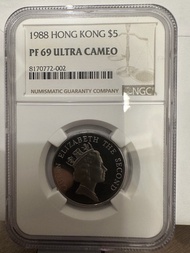 1988 香港五元硬幣 PF 69 Ultra Cameo