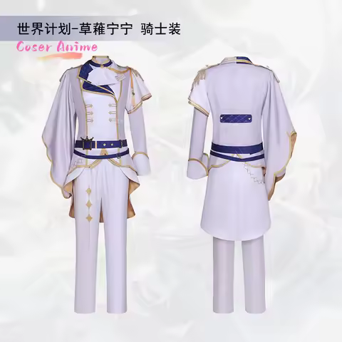 Game Kusanagi Nene Cosplay Project Sekai Colorful Stage Cosplay Costume Kusanagi Nene Uniform Dress 