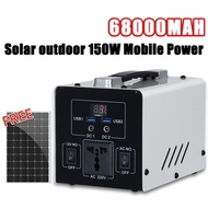 Power Station 500W/220V Home Generator 288000mAh Big Capacity Multifunction Solar Power Bank