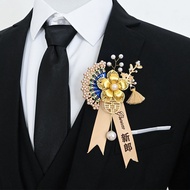 Chinese Style Wedding Corsage Family Parents Exquisite Welcome Kiss Flowers Flowers Corsage Bridesma