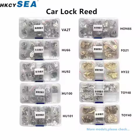 Lock Reed Lock Plate For FO21 TOY43 TOY48 HY22 HU92 HU100 HU66 HON66 SIP22 VA2T for Honda/BMW/Toyota