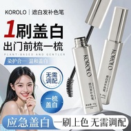 Complementary Color Cover Temporary White Hair Fast Official Genuine Handy Tool Disposable Physical 