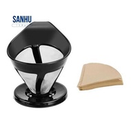 Pour Over Coffee Dripper, 2-4 Cups Coffee Filter Reusable Coffee Filter Cone Coffee Filter Slow Dripper Coffee Filters