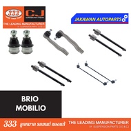 Lower Ball Joint 333 HONDA BRIO *** 1 Pair Outer Tie Rack Front Stabilizer Bar