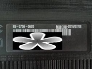 台中筆電維修：宏碁 ACER E5-575G-56SD 保固內外人為面板破裂 ,更換全新1920*1080高解面板