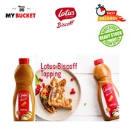 Lotus Biscoff Topping 1kg