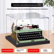 Acrylic Display Box Applicable Lego 21327 Typewriter Building Blocks Dust Cover Model Transparent Or