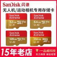 Suitable for SanDisk Micro SD Memory Card DJI Osmo Action 2 32GB 64GB 128GB 256GB