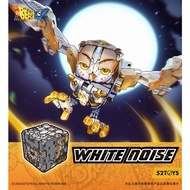 52TOYS BEASTBOX BB-41 WHITE NOISE THE OWL MEGABOX TRANSFORMER CUBE
