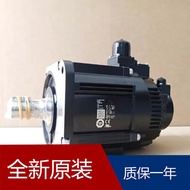 Anchuan Servo Motor Driver SGMAV-01ADAB1 SGMAV-01ADA61