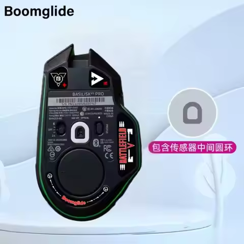BOOMGLIDE GlassMouse compatible for Razer Basilisk V3Pro Mouse Customized Round Curved Edge Glass Sk
