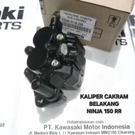 ORIGINAL NINJA 150 RR REAR DISC CALIPER