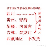 Household/Medical Lower Limb Leg Fracture Knee Joint Bending Rehabilitation Training Device cpm Reha