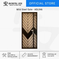 Mild Steel HDB Metal Gate (ADL046) | AN Digital Lock