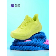 BMAI Expedition Pure 2.0 Shoes