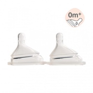[Hegen]- Set of 2 Hegen nipples for Hegen premium milk bottles