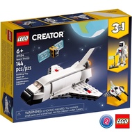 เลโก้ LEGO Creator 31134 Space Shuttle