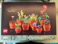 LEGO Icons Botanical Collection Tiny Plants 10329