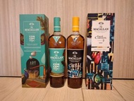 【M Concept 1 & 3】麥卡倫概念系列第一及三版 Macallan Concept Number 1 &3, 40%, 700ml x 2