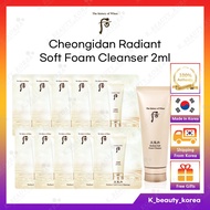 [The history of Whoo] Cheongidan Radiant Soft Facial Foam Cleanser 2ml (Sample Travel Size) [KOREA] 