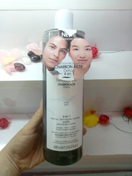 [HCM]BYPHASSE - DUNG DỊCH LÀM SẠCH MICELLAR VỚI THAN HOẠT TÍNH - 500ML