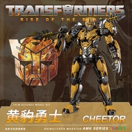 YOLOPARK Transformers 7 AMK Yellow Leopard Genuine Assembly