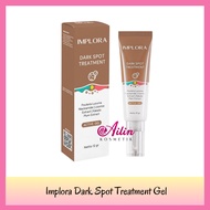 Ailin Implora Dark Spot Treatment Gel 12gr | Dark Spot