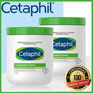566G NEW & IMPROVED CETAPHIL MOISTURIZING CREAM C4a