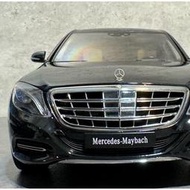 【AUTOart】1/18 Mercedes-Benz S-Klasse Maybach w222