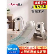 Gelongsor Dalaman Kanak-kanak Manlong untuk Kegunaan Rumah, Gelongsor Bayi Kecil, Mainan Taman Perma