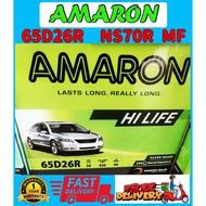 AMARON HI LIFE NS70 | 65D26R (MF) - 50AH - Car Battery - PROTON Perdana, Wira, Waja TOYOTA Unser