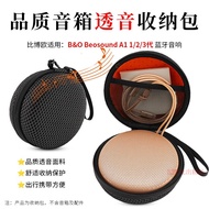 Suitable for B & O Beosound A1 Third-Generation Bluetooth Audio Storage Bag Protective Case A1 Third