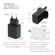 pd45w British Standard switch Portable display adapter charger suitable for Samsung Smart devices12V