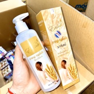 [Hoàn tiền 20%] Sữa Tắm Trắng Da Erina Lúa Mạch