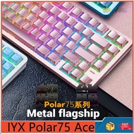 IYX Polar75 Ace all aluminum RT0.001RGB magnetic levitation quick release gasket structure 8k e-spor