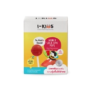 ลูกอม อมยิ้ม อมยิ้มและลูกอม ลูกอมวิตามินซี i kids pops ลูกอม i kid pop  ikids pop รสส้ม รสสละ รส LIM